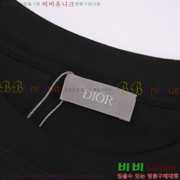    Ƽ D86463-1