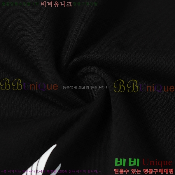  ũ  Ƽ C869045