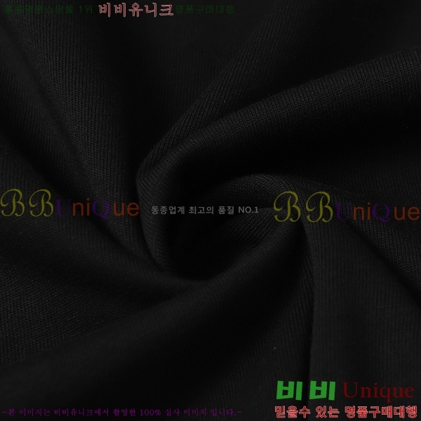  ũ  Ƽ C869046-2