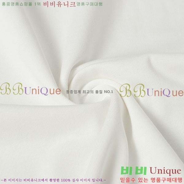  ũ  Ƽ C8690492-1