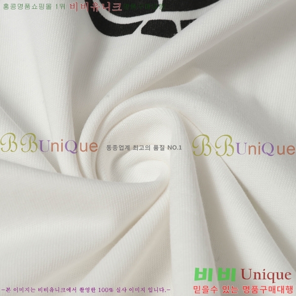  ũ  Ƽ C8690491-1
