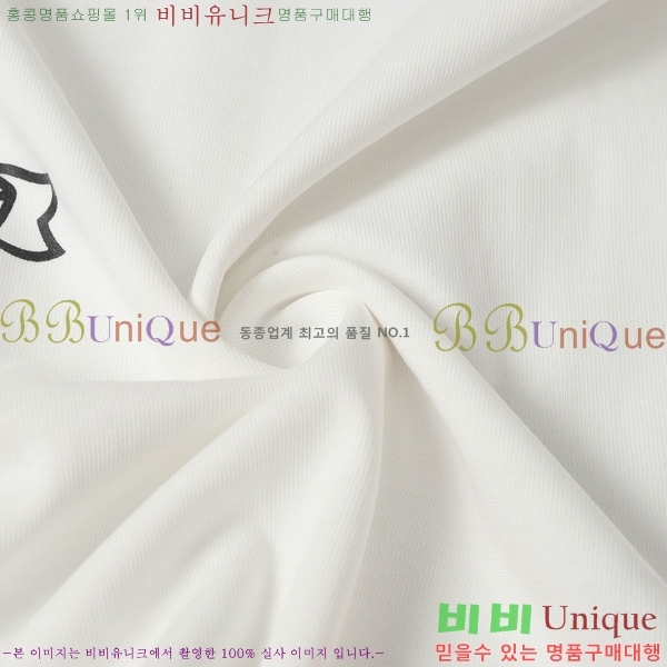  ũ  Ƽ C8690490-2