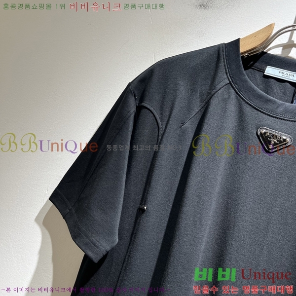    Ƽ P087519-2