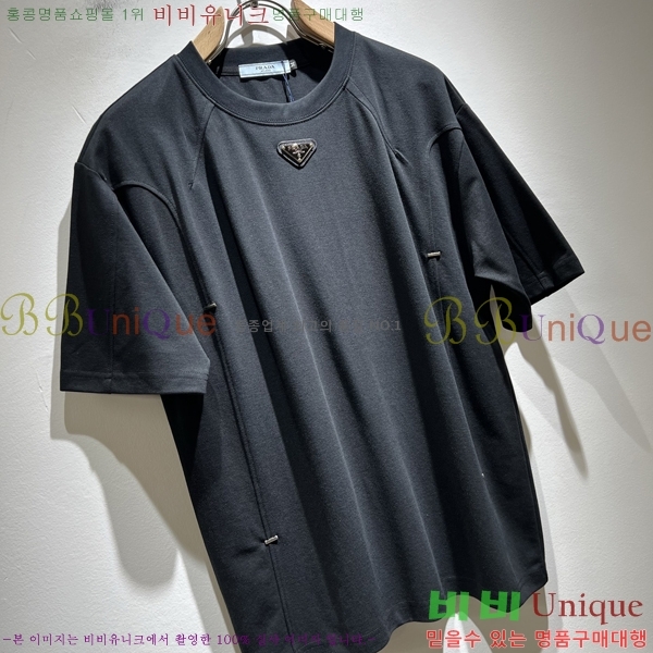    Ƽ P087519-2