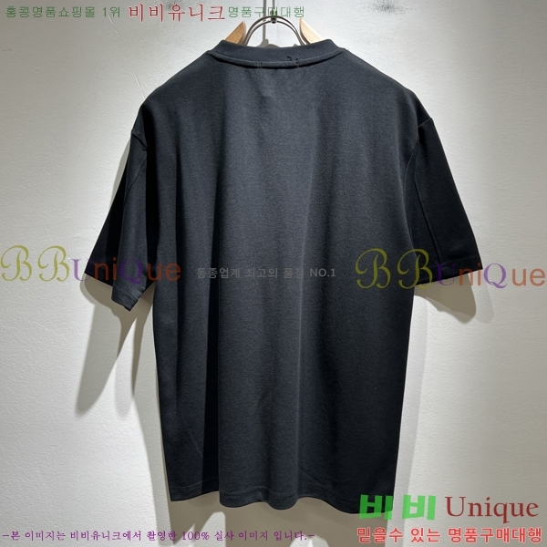    Ƽ P087519-2
