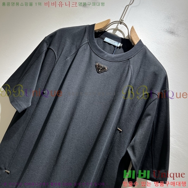    Ƽ P087519-2