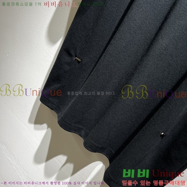    Ƽ P087519-2