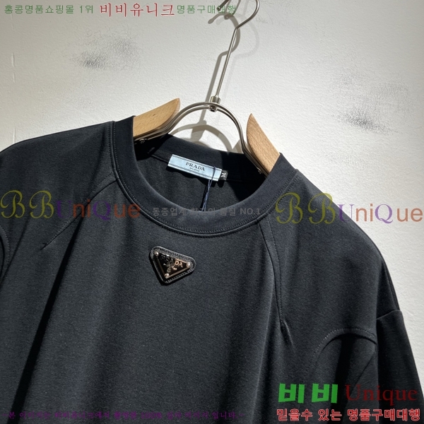   Ƽ P087519-2