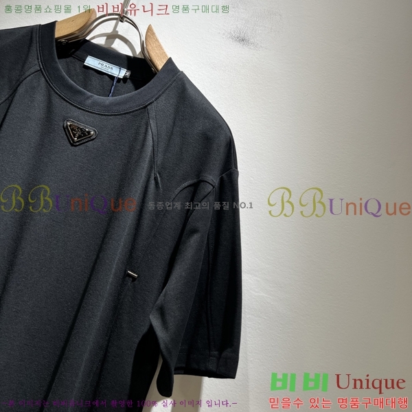    Ƽ P087519-2
