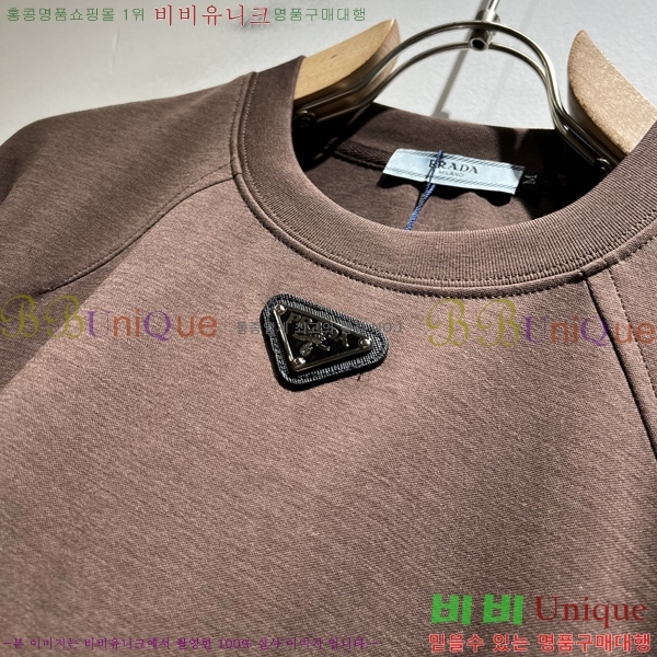    Ƽ P087519-3