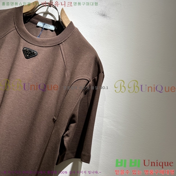    Ƽ P087519-3