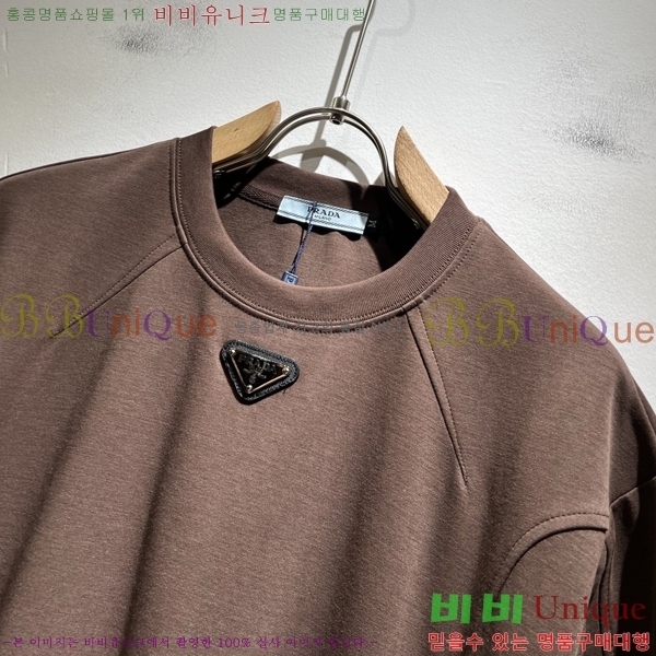    Ƽ P087519-3