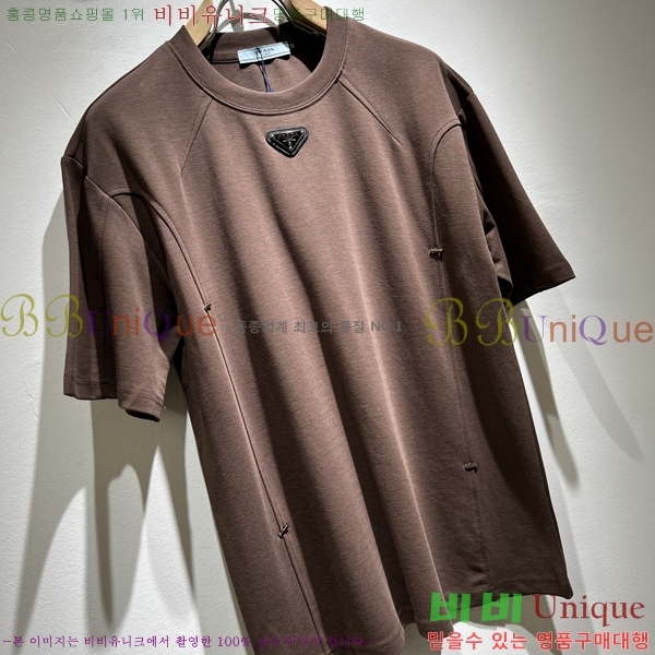    Ƽ P087519-3