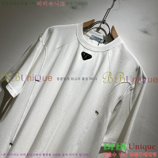    Ƽ P087519-1