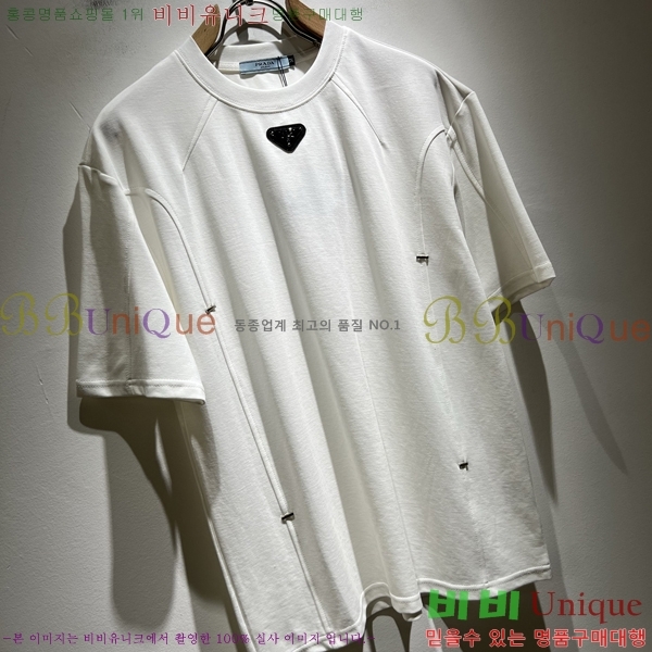    Ƽ P087519-1