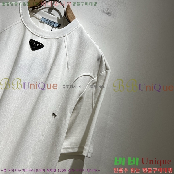    Ƽ P087519-1