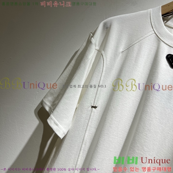    Ƽ P087519-1
