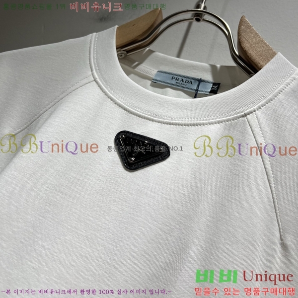    Ƽ P087519-1