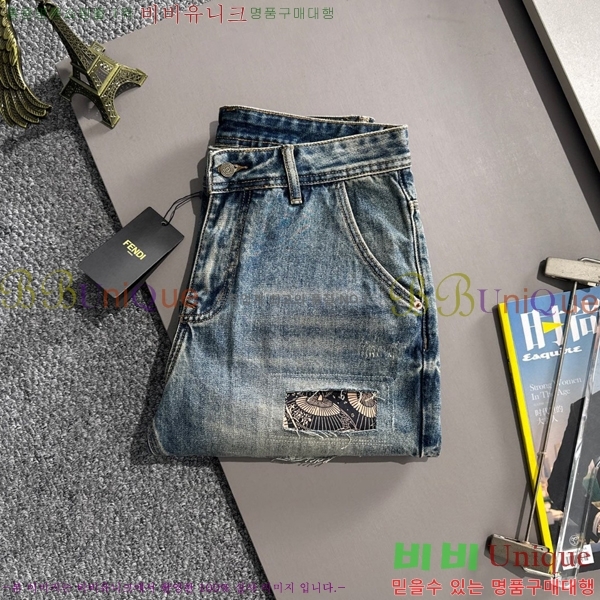   ݹ F97753