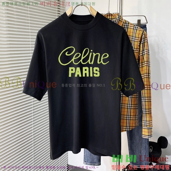    Ƽ C78569-2