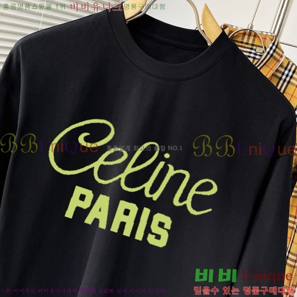    Ƽ C78569-2