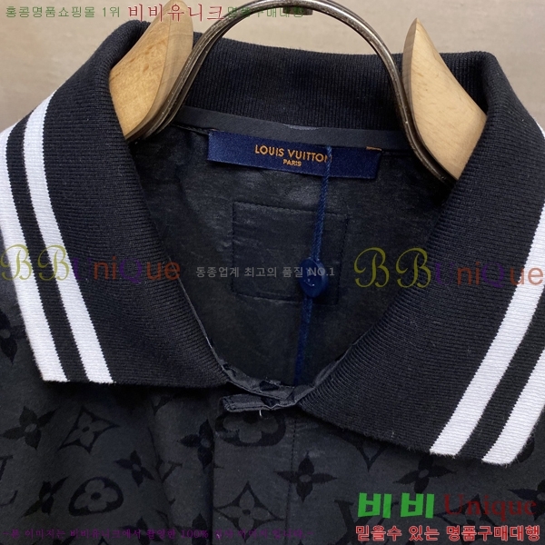  ̺   LV8453916