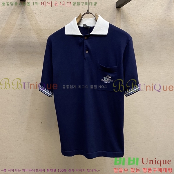   Couture   19DR25653-1