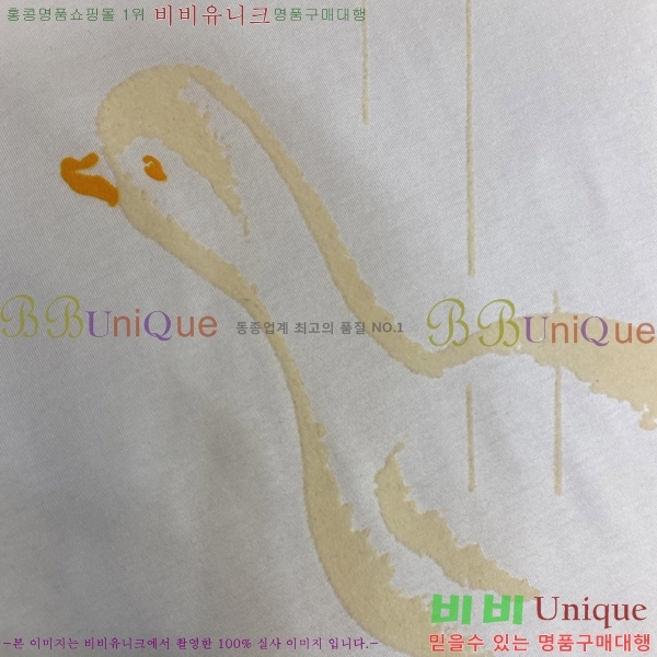    Ƽ B864917-2
