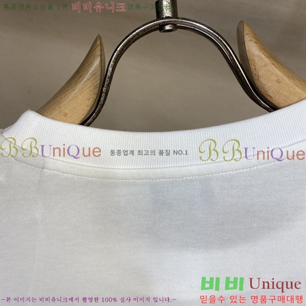    Ƽ B864917-2