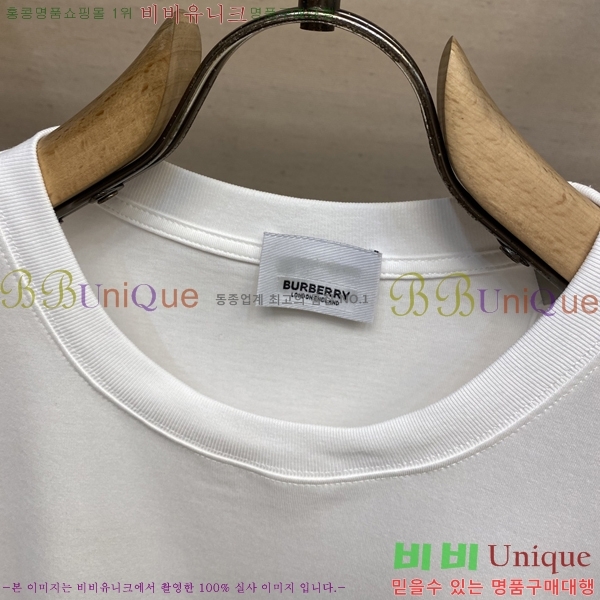    Ƽ B864917-2