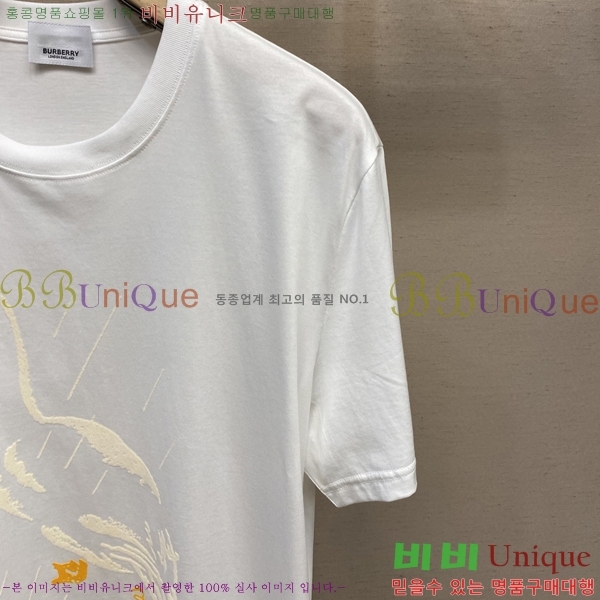    Ƽ B864917-2