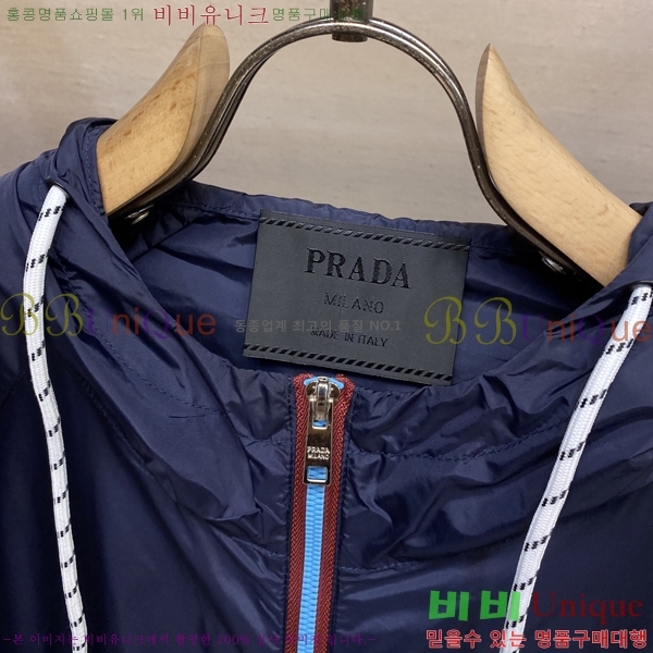    P947018-1