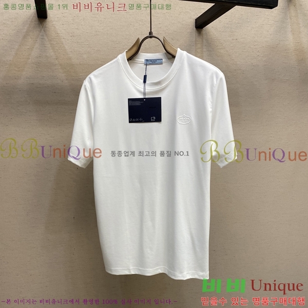    Ƽ 19P25656-1