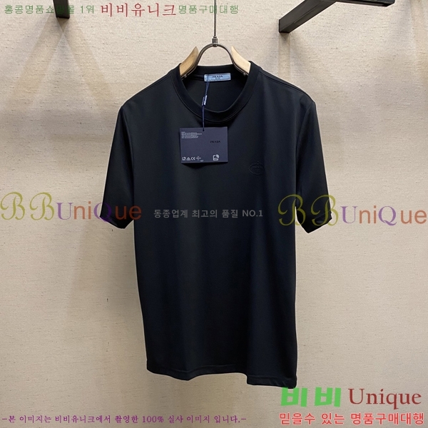    Ƽ 19P25656-1