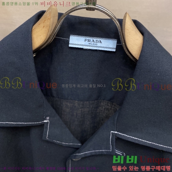    PA5017071-1