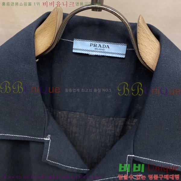    PA5017070-2