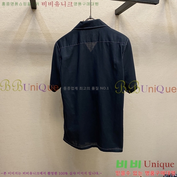    PA5017070-2
