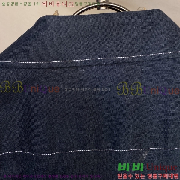    PA5017070-2