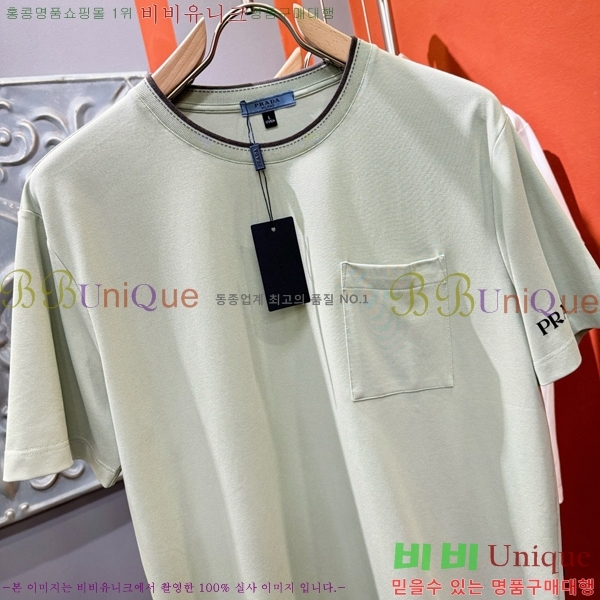    Ƽ P97780-2