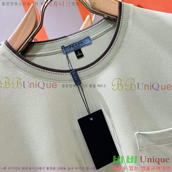    Ƽ P97780-2