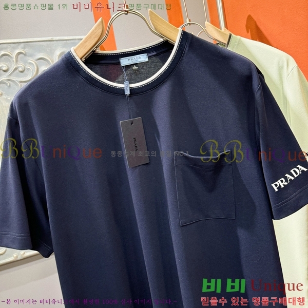    Ƽ P97780-3