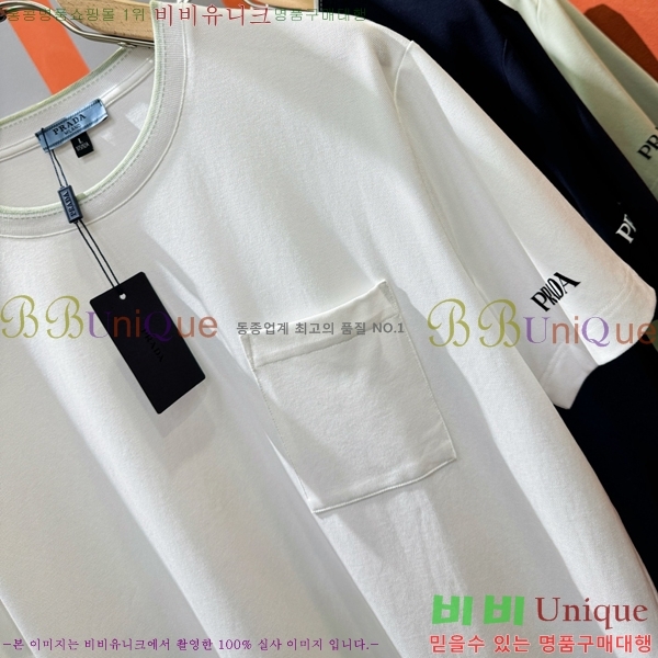    Ƽ P97780-1