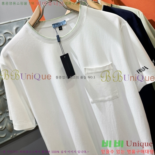    Ƽ P97780-1