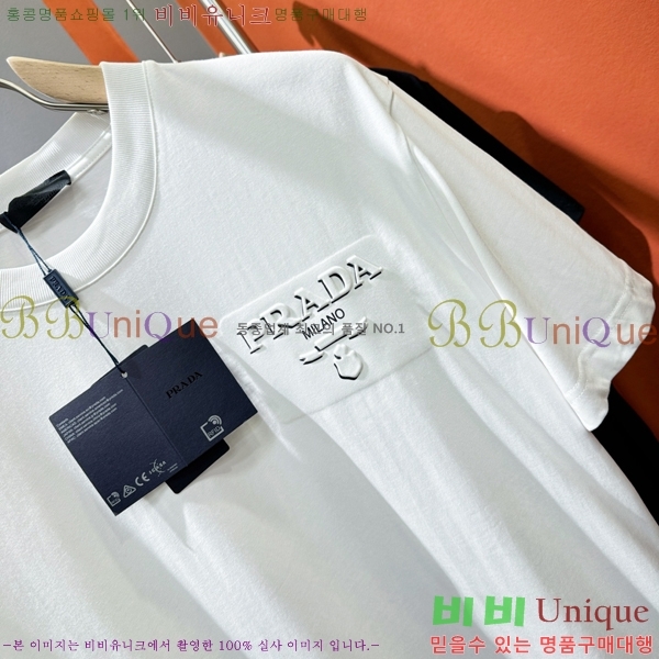    Ƽ P97779-2