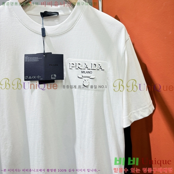    Ƽ P97779-2