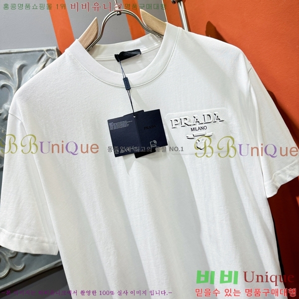    Ƽ P97779-2