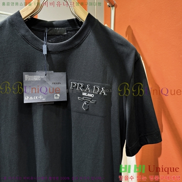    Ƽ P97779-1