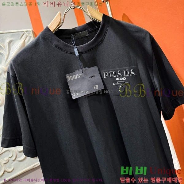    Ƽ P97779-1