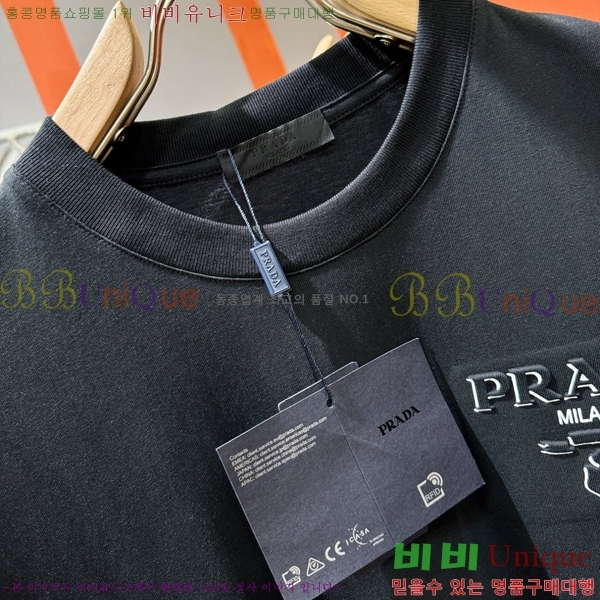    Ƽ P97779-1