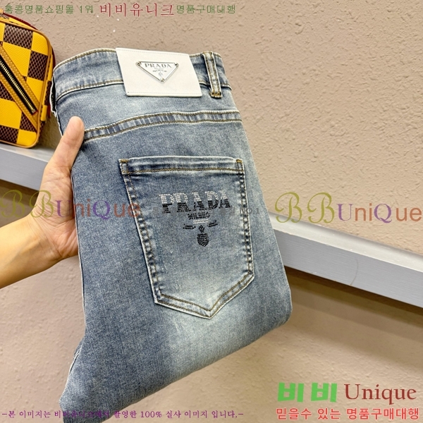   û P975740